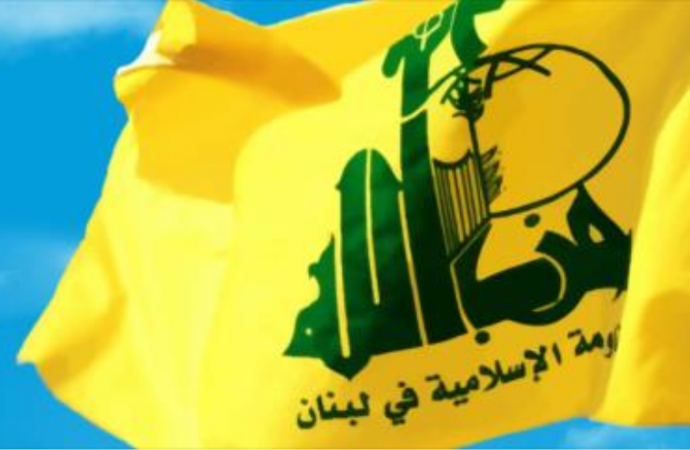Hezbolá está buscando atacar a Israel