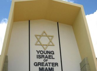 <strong>North Miami Beach.</strong> Dispararon a un judío en la puerta de la sinagoga Young Israel