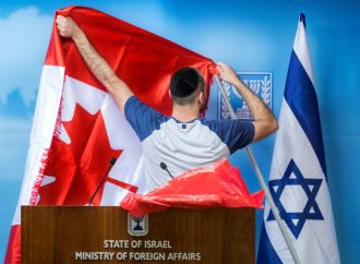 Tratado modernizado de libre comercio entre Israel y Canadá
