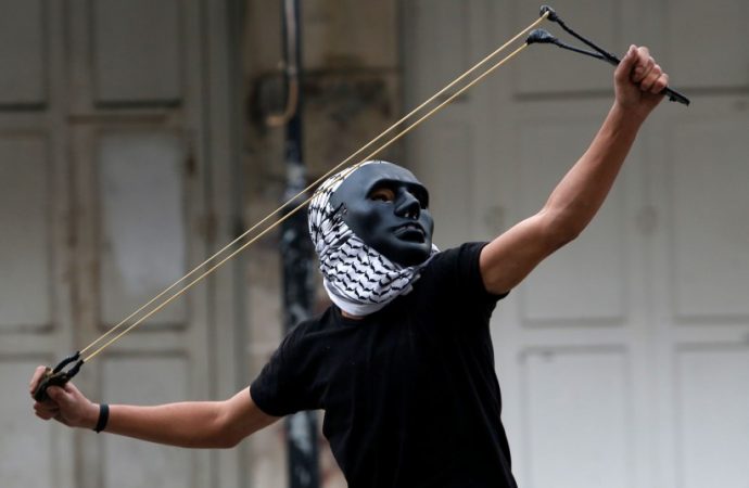Los palestinos declaran ‘día de ira’ contra Estados Unidos e Israel