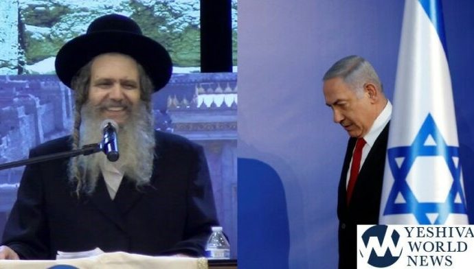 El Primer Ministro Netanyahu y su esposa se reúnen secretamente con el rabino Shalom Arush