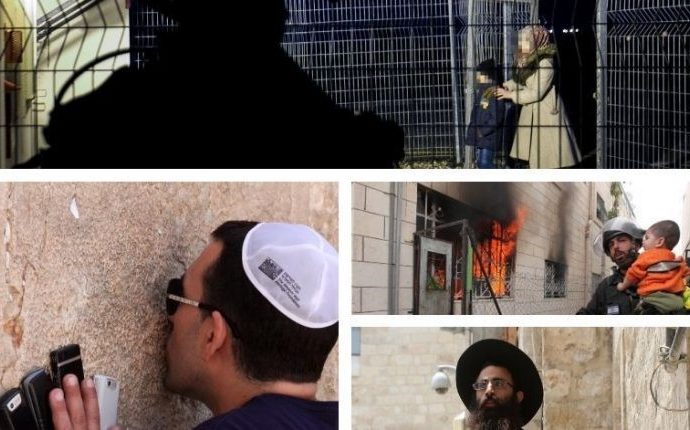 Las mejores fotografías en Israel de la década 2010-2020