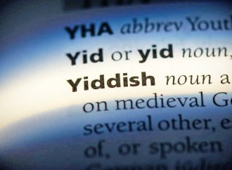 ¿Deberíamos tratar de preservar el yiddish como idioma vivo?
