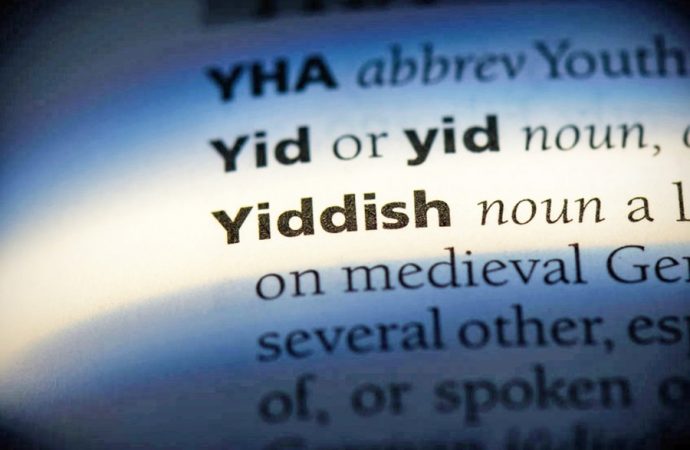 ¿Deberíamos tratar de preservar el yiddish como idioma vivo?