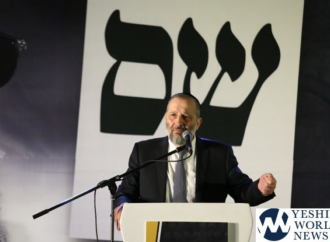 <strong>Elecciones en Israel.</strong> Deri afirma que Lieberman llegó a un acuerdo para unirse a la izquierda y los árabes en el gobierno