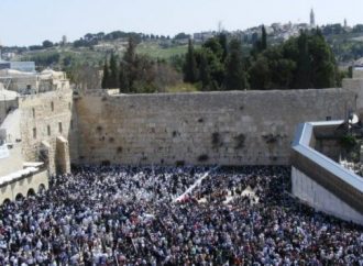 El 45% de los judíos viven en Israel: 6.8 millones de la población actual de Israel de 9.2 millones