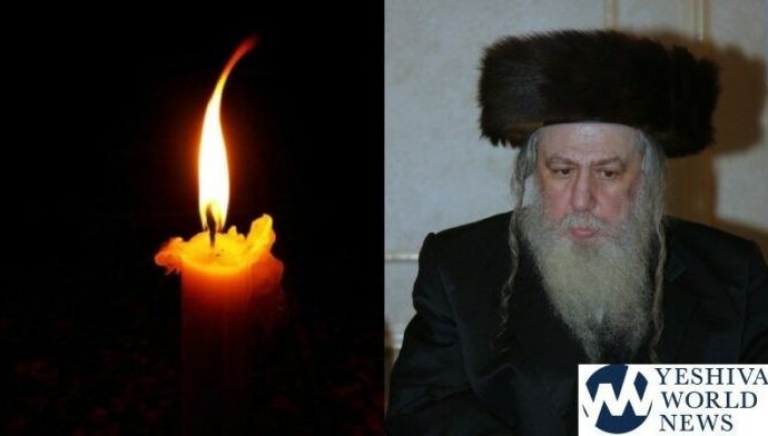 Petirá de Tola’at Yaakov Rebbe, HaRav Jaim Mertz ZT”L