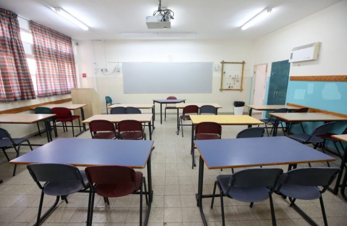 Escuelas listas para abrir puertas el domingo por la mañana en Israel