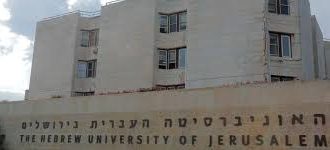 <strong>Universidad Hebrea de Jerusalem.</strong> Nuevo uso de antibióticos para tratar efectos del COVID-19