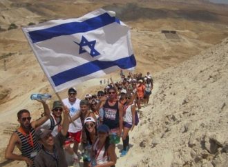 Birthright Israel reducirá el número de viajes gratuitos hasta en un tercio