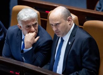 La Knesset se disuelve mientras docenas de proyectos de ley ocupan la agenda