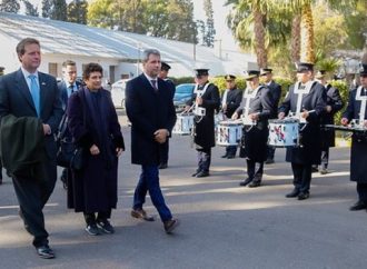 El gobernador de San Juan Sergio Uñac recibió los saludos de la embajadora de Israel en Argentina