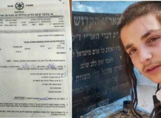 Sospechoso arrestado en el caso de Moishe Kleinerman, la policía emite una orden de mordaza