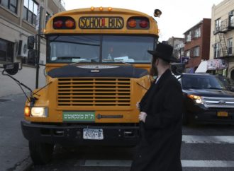 Senador califica el ataque de Nueva York a las Yeshivot como una amenaza para todas las religiones