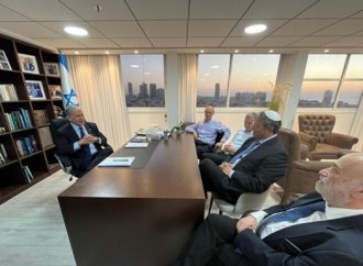 Otzma Yehudit y Likud logran un progreso significativo hacia la formación de gobierno