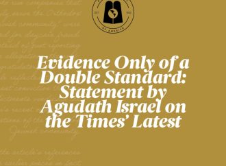 <strong>Doble rasero.</strong> Declaración de Agudath Israel sobre las últimas noticias del Times