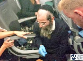 Quiénes somos: Miembro de Williamsburg Hatzolah salva la vida de una mujer a bordo de un vuelo