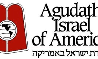 <strong>Antisemitismo.</strong> Agudath Israel da la bienvenida a la histórica iniciativa de la Casa Blanca sobre el antisemitismo