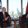 Encuentro histórico: Netanyahu se reúne con el presidente turco Erdogan y analiza el acuerdo saudita
