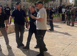 Jerusalem: 2 heridos, 1 de gravedad, en apuñalamiento cerca de Sha’ar Yafo