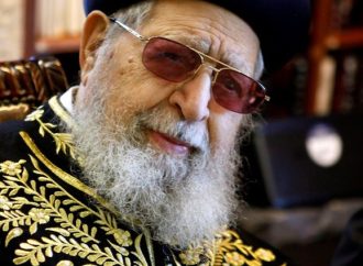 Mensaje del rabino Ovadia Yosef: Asegúrese de que su hogar esté en paz