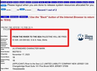 <strong>Misterio.</strong> Un hombre judío solicita la marca registrada “Del río al mar”
