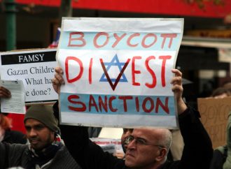 <strong>Antisemitismo.</strong> 240 académicos israelíes y judíos instan al gobierno alemán a rechazar la ley “BDS es antisemitismo”