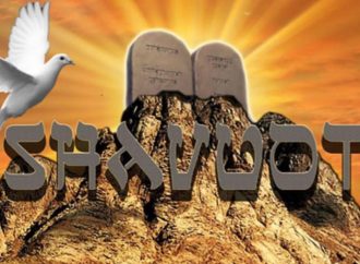 Shavuot: ¡una fiesta grandiosa y decisiva!﻿