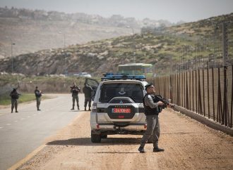 Infiltrados árabes arrestados por la FDI cerca de Jenin﻿