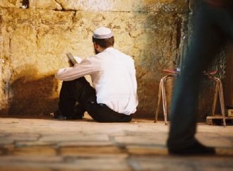 <strong>Bein Hamtzarim.</strong> ﻿Diez hechos sobre las tres semanas