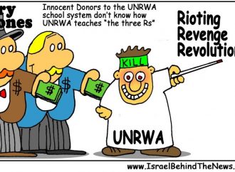 <strong>Educación palestina.</strong> El mandato de UNRWA se renueva: Una oportunidad para el cambio