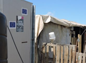 <strong>Aprobadas por el Gabinete de Seguridad.</strong> Plan para construir 700 viviendas palestinas en Cisjordania