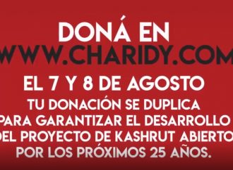 Campaña “Por 25 años de Kashrut”