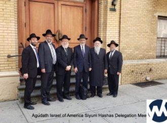<strong>Agudath Israel.</strong> La delegación de Siyum Hashas se reúne con el rabino Dovid Feinstein