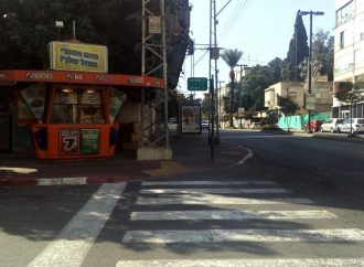 <strong>Hombre Haredi afligido por la pobreza.</strong> Compra un boleto de lotería y gana más de $ 140,000
