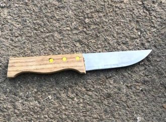 <strong>Policía de Israel.</strong> Ataque terrorista frustrado en Hadera