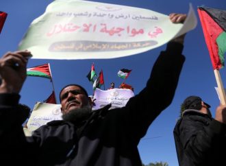 <strong>Una dura realidad.</strong> Muerte del activista de Gaza que huyó de Hamas conmociona a los palestinos