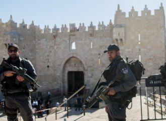 <strong>Eran residentes árabes.</strong> La policía fronteriza arresta a los incendiarios del este de Jerusalem