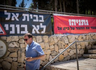 <strong>Netanyahu coloca la piedra angular de 650 unidades de vivienda en Beit El.</strong> ‘Ellos vienen a destruir – nosotros venimos a construir’