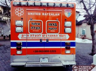 <strong>¡Mazel Tov!.</strong> Bebé nacido cerca de Kéver de Rav Levi Itzjak de Berdichev