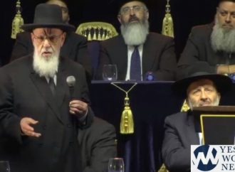 <strong>Jajam Cohen con lágrimas.</strong> “Quieren convertir a Eretz Israel en un país no observante de los preceptos”