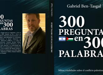 <strong>Se presentó ayer en la sede de AMIA.</strong> “300 preguntas en 300 palabras”: Imprescindible lectura para entender la realidad de Medio Oriente