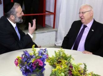 <strong>¿Incitación contra ortodoxos?.</strong> El presidente Rivlin cita a Amos, Deri cita a una Guemará en respuesta