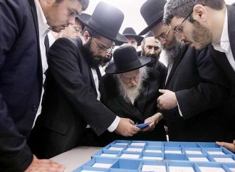 <strong>Elecciones en Israel.</strong> No hay coalición para ninguno de los lados
