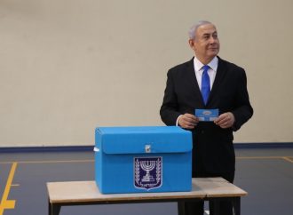 <strong>Israel.</strong> Implicancias de una elección cerrada
