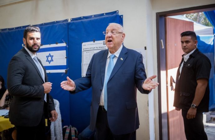 Rivlin inicia el proceso de elección del próximo primer ministro