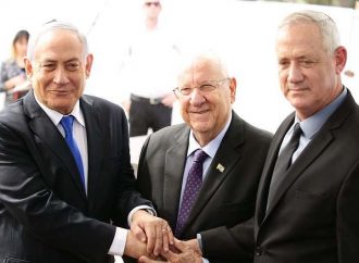 <strong>Elecciones en Israel.</strong> Frente a los resultados casi definitivos