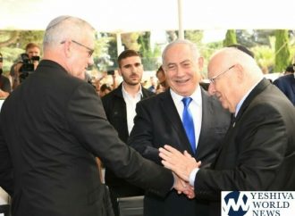 <strong>Israel.</strong> La inestabilidad de los gobiernos de unidad nacional