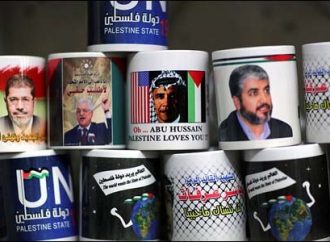 <strong>La verdad sobre los refugiados.</strong> ¿Los líderes palestinos quieren una vida mejor para su pueblo?