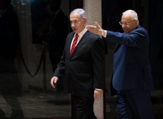<strong>Elecciones en Israel.</strong> ¿Por qué tiene Netanyahu la oportunidad de formar un gobierno si no ganó?